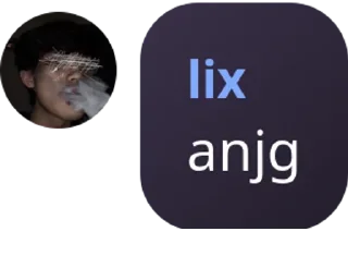 😏 emoji gabut doang Telegram sticker 5 of 9