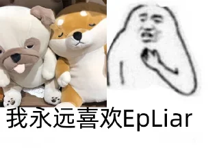 🌚 emoji 永远喜欢qv2ray Telegram sticker 19 of 69