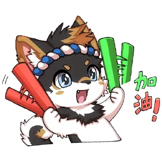 🥳 emoji 弥卡MIKA Telegram sticker 6 of 32