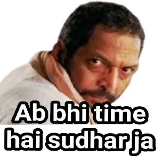 😬 emoji Bollywood Telegram sticker 9 of 120