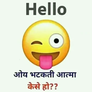 🏓 emoji Hello@Bad_Boys_Stickers Telegram sticker 16 of 47