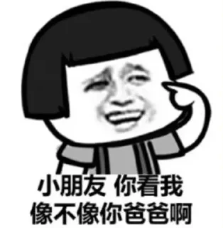Sticker from QY大王