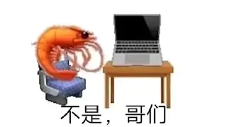Sticker from LeeHe自用包