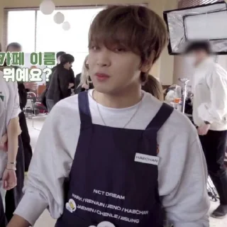🪃 emoji LEE HAECHAN V5 ⋆ @ARTHEAS Telegram sticker 11 of 118