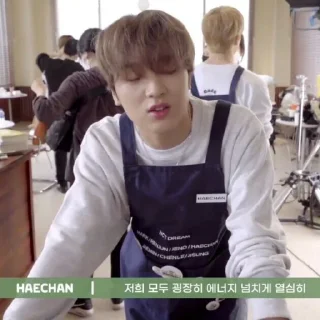 🪃 emoji LEE HAECHAN V5 ⋆ @ARTHEAS Telegram sticker 24 of 118