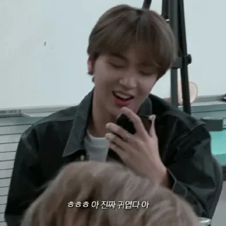 🧻 emoji LEE HAECHAN V2 ⋆ @ARTHEAS Telegram sticker 14 of 100