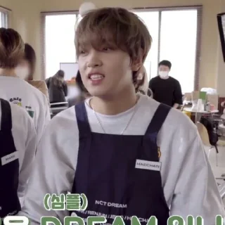 🪃 emoji LEE HAECHAN V5 ⋆ @ARTHEAS Telegram sticker 16 of 118