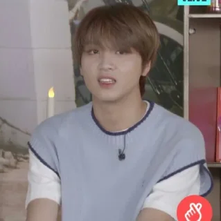 🥍 emoji LEE HAECHAN V7 ⋆ @ARTHEAS Telegram sticker 17 of 85