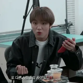 🧻 emoji LEE HAECHAN V2 ⋆ @ARTHEAS Telegram sticker 20 of 100