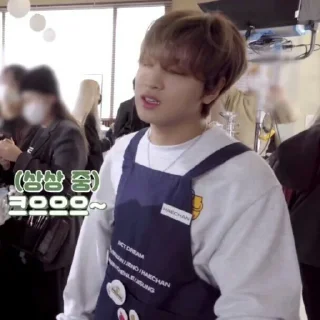 🪃 emoji LEE HAECHAN V5 ⋆ @ARTHEAS Telegram sticker 22 of 118
