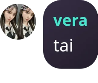 💩 emoji fans vera Telegram sticker 9 of 18