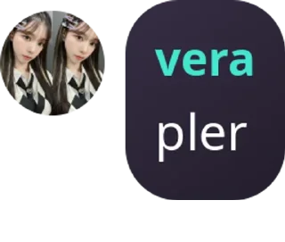 😍 emoji fans vera Telegram sticker 7 of 18