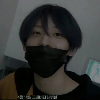Sticker from 𖠳 ⋆ jungmo dark — @atapmeneduh