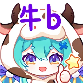 😼 emoji 猫雷にゃる最高！！！ Telegram sticker 20 of 25