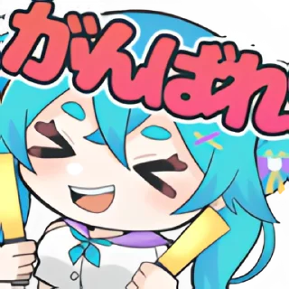 Sticker from 猫雷にゃる_Twitch @mlzqmlzqmlzq