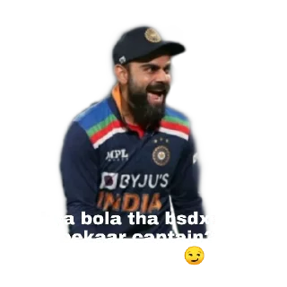 😏 emoji Ipl ki chod Telegram sticker 14 of 51