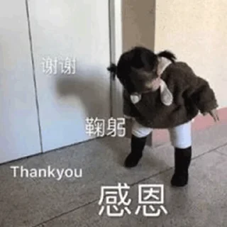😥 emoji @xiang0000 HR想想 Telegram sticker 9 of 119