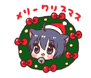 🥢 emoji ㅤㅤ✰ @stickeriesⴰ pαⲥ꯭k ϟ ᵎ Telegram sticker 8 of 37