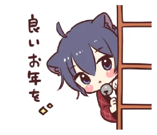 🥢 emoji ㅤㅤ✰ @stickeriesⴰ pαⲥ꯭k ϟ ᵎ Telegram sticker 17 of 37