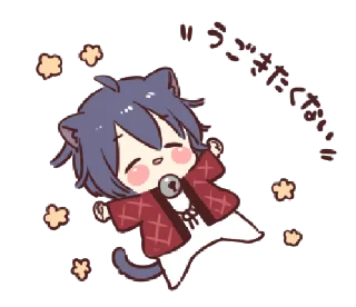 🥢 emoji ㅤㅤ✰ @stickeriesⴰ pαⲥ꯭k ϟ ᵎ Telegram sticker 13 of 37