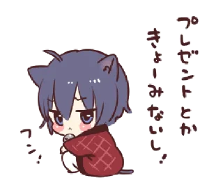 🥢 emoji ㅤㅤ✰ @stickeriesⴰ pαⲥ꯭k ϟ ᵎ Telegram sticker 23 of 37
