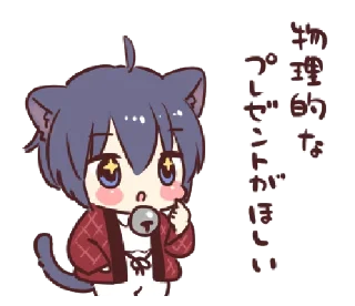 🥢 emoji ㅤㅤ✰ @stickeriesⴰ pαⲥ꯭k ϟ ᵎ Telegram sticker 6 of 37