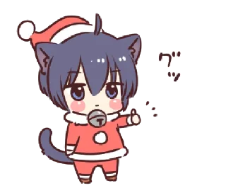 🥢 emoji ㅤㅤ✰ @stickeriesⴰ pαⲥ꯭k ϟ ᵎ Telegram sticker 7 of 37