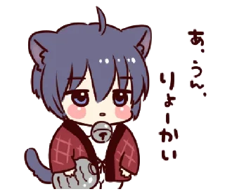 🥢 emoji ㅤㅤ✰ @stickeriesⴰ pαⲥ꯭k ϟ ᵎ Telegram sticker 10 of 37
