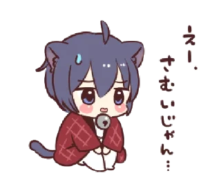 🥢 emoji ㅤㅤ✰ @stickeriesⴰ pαⲥ꯭k ϟ ᵎ Telegram sticker 12 of 37