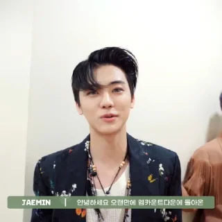 Sticker from 𝐉𝐀𝐄𝐌𝐈𝐍 @YEJJIPRIDE
