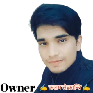 😎 emoji ✍️ कलम से क्रांति ✍️ @LOKESH_DAUSA Telegram sticker 15 of 33