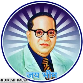 😎 emoji ✍️ कलम से क्रांति ✍️ @LOKESH_DAUSA Telegram sticker 14 of 33