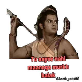 😒 emoji रामायण by @RohitSharma ❤️. Telegram sticker 4 of 45