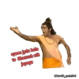 😂 emoji रामायण by @RohitSharma ❤️. Telegram sticker 15 of 45