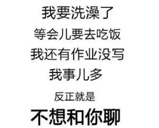 🫠 emoji 体育 @FLLTYXW 吃瓜 @FLLCG Telegram sticker 10 of 80