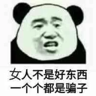 🫠 emoji 体育 @FLLTYXW 吃瓜 @FLLCG Telegram sticker 24 of 80