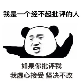 🫠 emoji 体育 @FLLTYXW 吃瓜 @FLLCG Telegram sticker 20 of 80