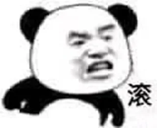 🫠 emoji 体育 @FLLTYXW 吃瓜 @FLLCG Telegram sticker 15 of 80