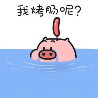 Sticker from 体育红单推荐 @wmty168