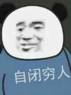 🥹 emoji 体育之家 @ty888 Telegram sticker 5 of 100