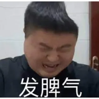 🐉 emoji 世界杯55%返佣⚽️ @zongjian Telegram sticker 15 of 120