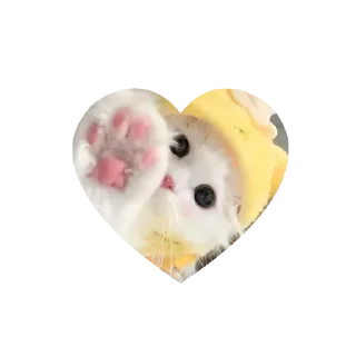 🤩 emoji Join - @Trystickers Telegram sticker 23 of 30
