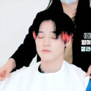 🐬 emoji 𖤐⤸chenle by @stickernct Telegram sticker 21 of 30