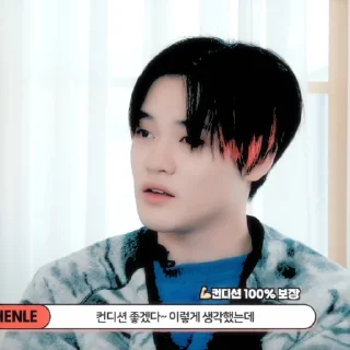 Sticker from 𖤐⤸chenle by @stickernct