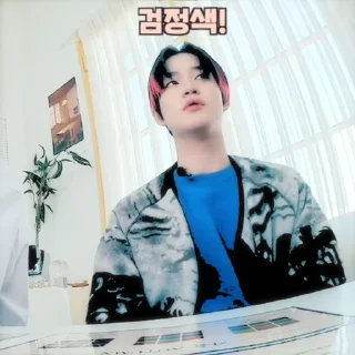 🐬 emoji 𖤐⤸chenle by @stickernct Telegram sticker 16 of 30