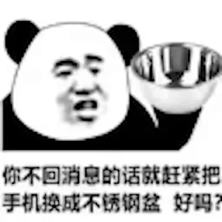 💰 emoji TGIDCLUB俱乐部 ID+888售卖  @GF888TG Telegram sticker 6 of 44
