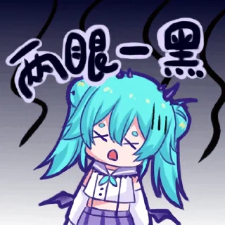 Sticker from 猫雷