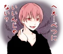 Sticker from YANDERE BOYS @stickerscar