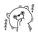 🤔 emoji Bear100% @stickerscar Telegram sticker 7 of 80