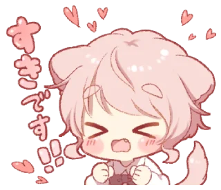🌷 emoji Cute cat ear boy (spring) — @slyhterin Telegram sticker 14 of 25